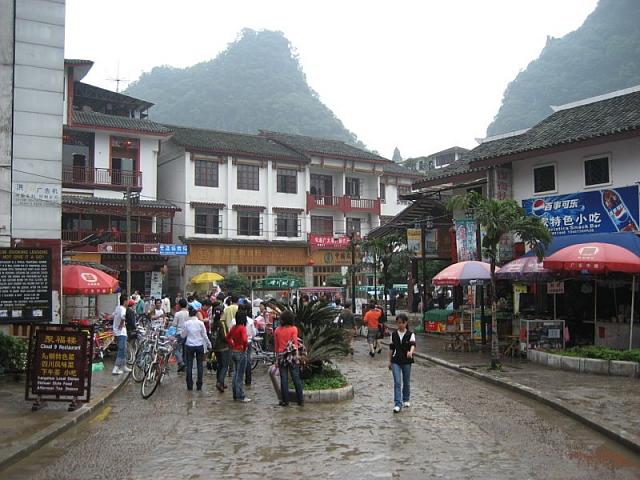 IMG 0220