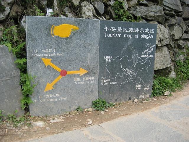 IMG 0316