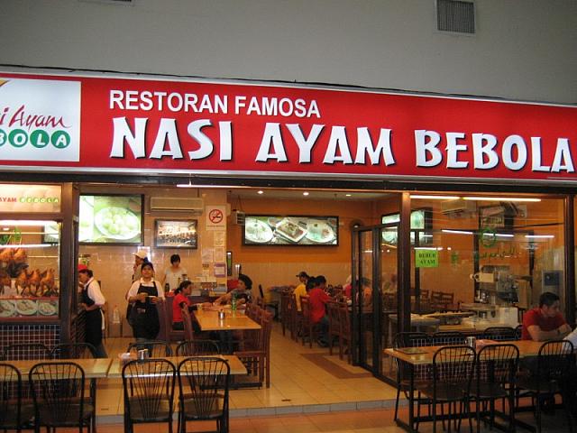 IMG 0867