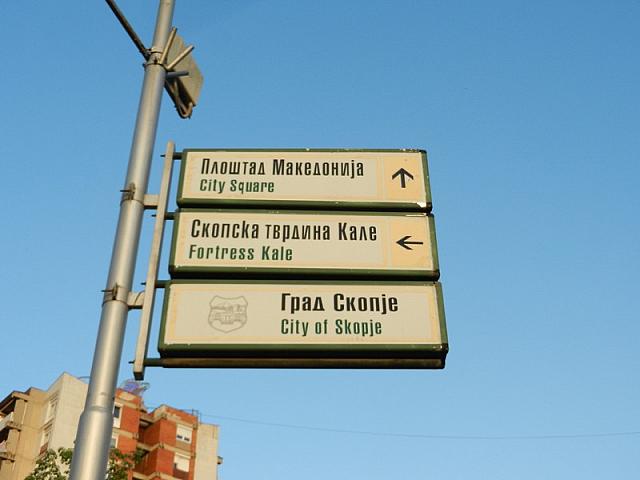 DSCN9201