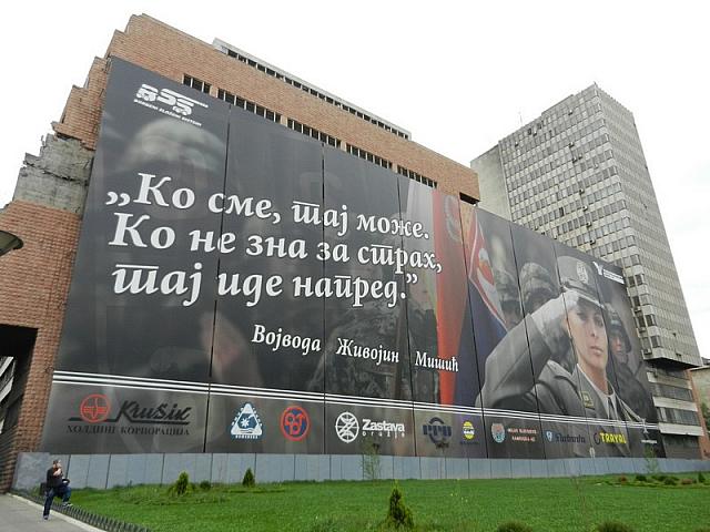 DSCN7914