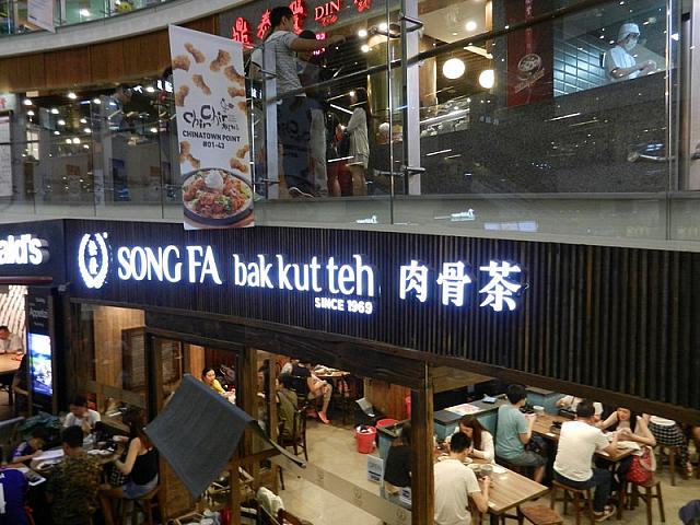 DSCN5083