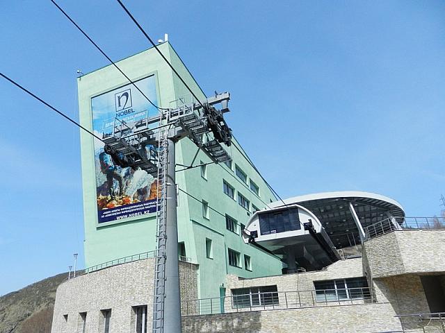 DSCN5932