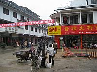 IMG 0217