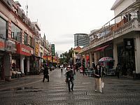 KIF 2935