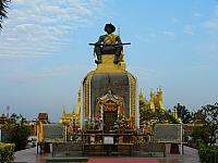 DSCN5740