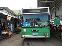 DSCN5769