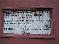IMG 0757