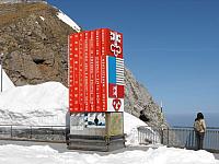 DSCF1486