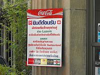 DSCF1649
